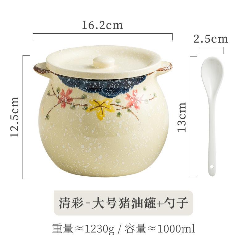 Retro keramická úložná nádoba Kuchyňská dóza na sůl a pepř Kořenka Úložná dóza Kreativní dóza na koření Japonský domácí úložný nástroj