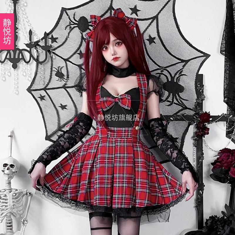 Dark Gothic Subculture Halloween Spice Girls Red Black Punk Dress Y2K Plaid Rock Troupe Costume
