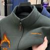 Woodpecker Men's Winter Polar Fleece Stand Collar Hoodie Double-Sided Berber Fleece Shell Jacket