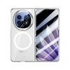 Suitable for Oppofindn5 Phone Case, Film, One-piece Folding, N5 Lens All-inclusive Stand, Magnetic Electroplating, Simple for Both Men and Women