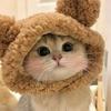 1Pcs Funny Cat Cap Bear Plush Head Cover Cute Cat Dog Woven Warm Headdress Pet Hat Kitten Puppy Cosplay Costume Accessories