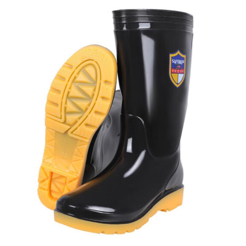 Exsafety 807 High-top PVC Rain Boots