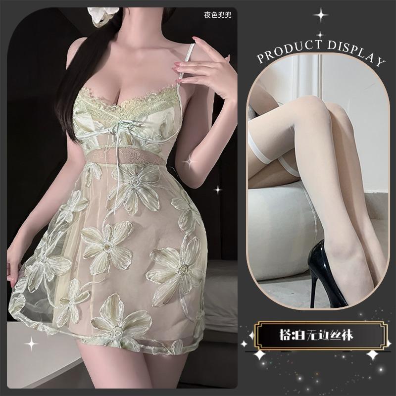 Sex Underwear Women's Lace Embroidery Embossed Flower Short Skirt Set Pure Sleeping Belt Panties Dress