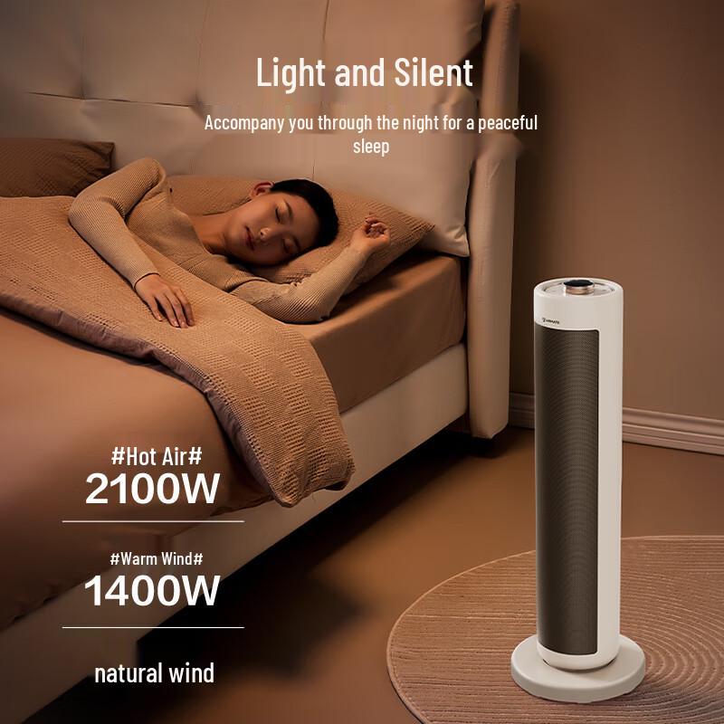 AIRMATE Graphene Heater K72 CN plug (adapter included)