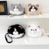 Koreanischer Stil Faux Fur Eule Crossbody Tasche - Niedliche, Vielseitige Cartoon Haustier Umhängetasche