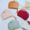 PU Leather Lichee Pattern Cartoon Elephant Head Change Card Bag Money Bag Women Coin Purse Key Ring Zipper Storage Bags