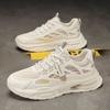 Atmungsaktive Mesh-Schuhe Herren Koreanische Version Vielseitige Dicksohlige Sportschuhe Lässig Laufschuhe Papa-Schuhe