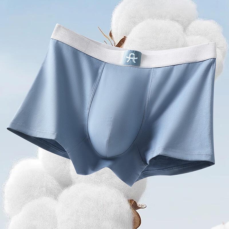 Fenteng Men's Xinjiang Combed Cotton Boxer Briefs 3-Pack