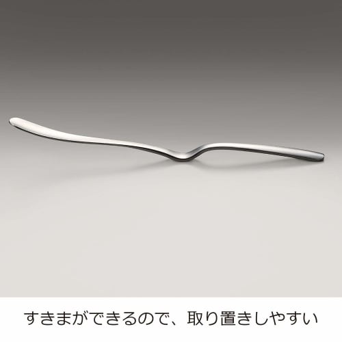 Oaks Laye Tisch-Sauber Marmeladenspatel Löffel, Silber, Hergestellt in Japan, LS1565