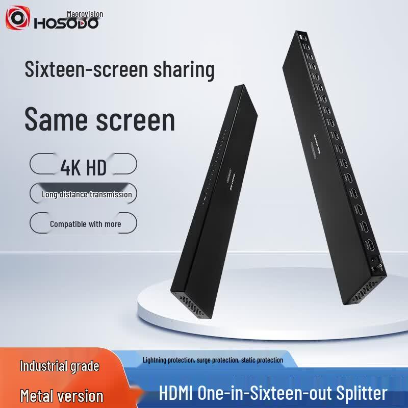 

HDMI Splitter 1 Input 16 Output High-Definition Video Splitter (CN version)