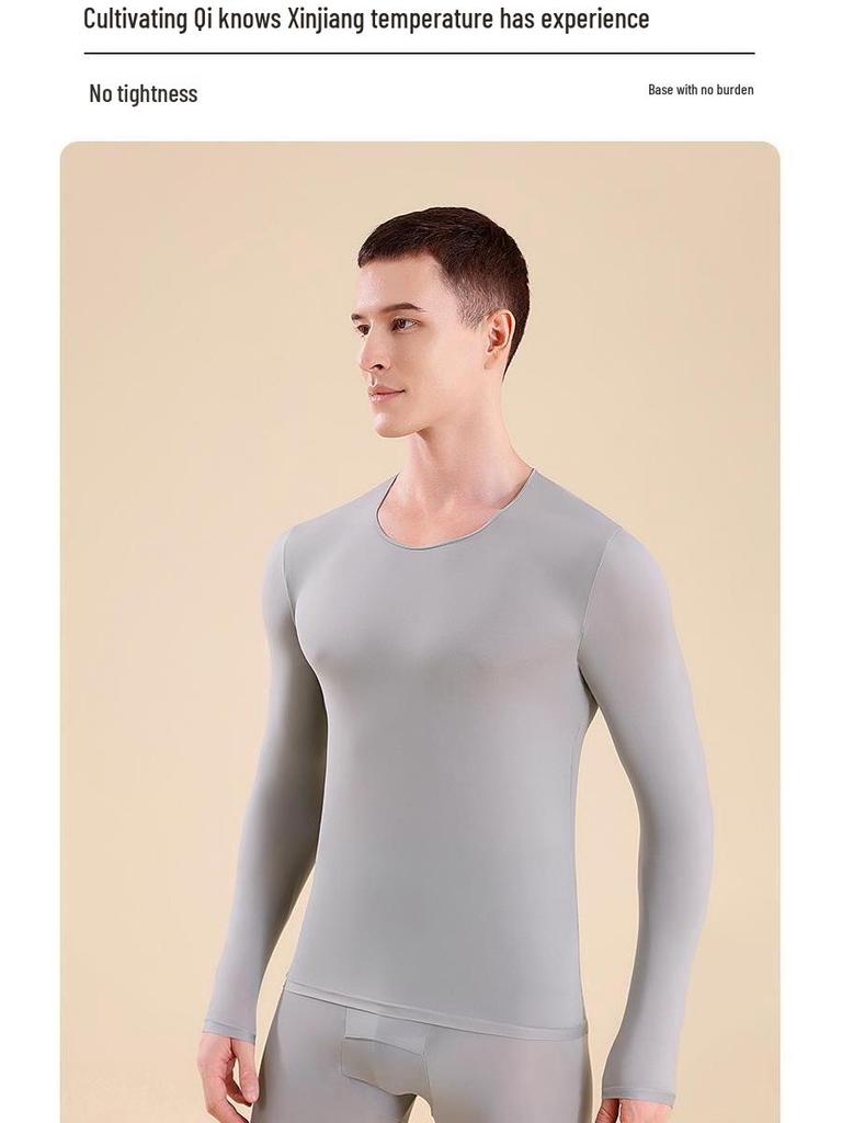 Men’s Ultra-Thin Seamless Self-Heating Thermal Underwear Set - Skin-Enhancing with Hyaluronic Acid for Autumn/Winter