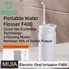 Neuer MIJIA Elektrischer Mundduscher F400 Tragbarer Wasserstrahl-Zahnseide Zähne aufhellen Zahnplaque entfernen 200ML