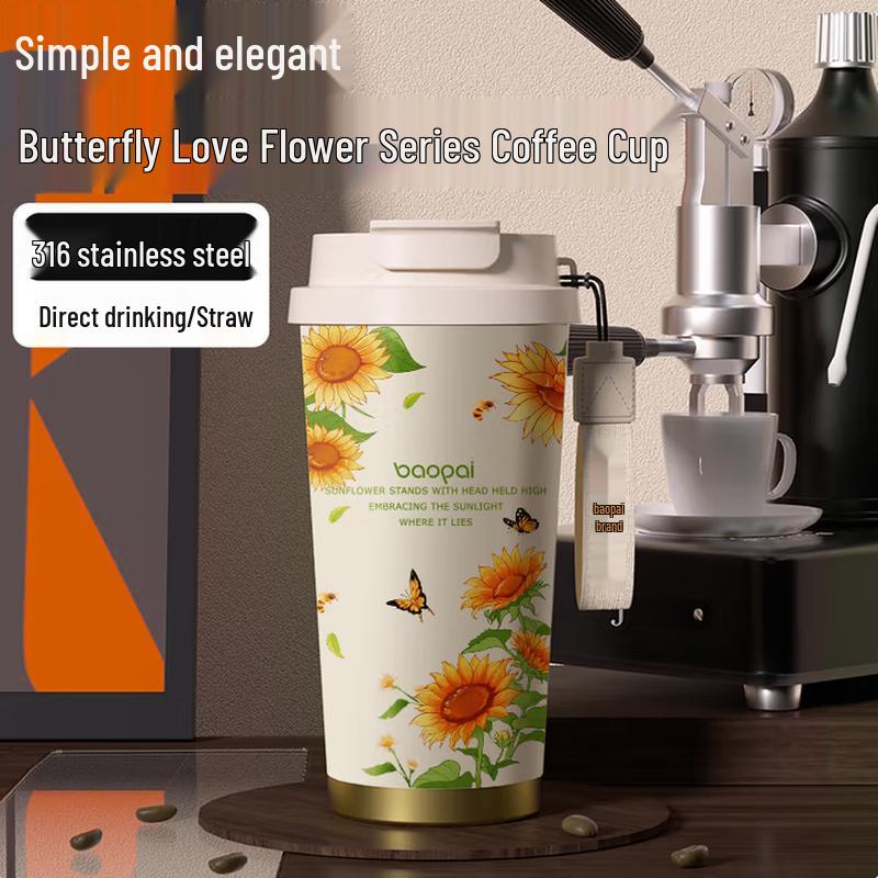 Bao Brand 500ml Insulated Coffee Mug