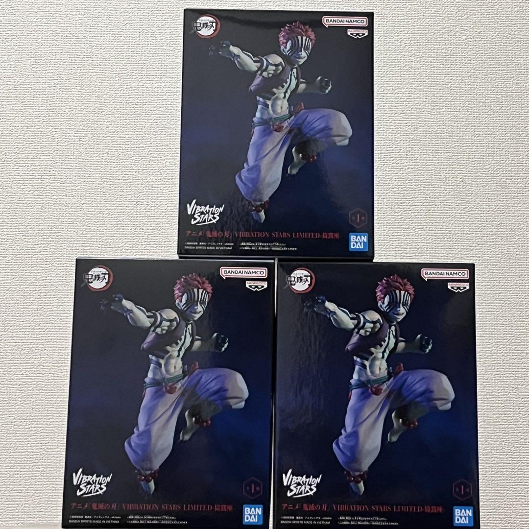 

[Б/У] Клинок, рассекающий демонов VIBRATION STARS LIMITED Namco Limited Аказа 3 штуки