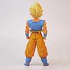 Anime Drogan Boll Son Gocool Figure Super Saiyan Gocool Action Figures 20cm Pvc Statue Collection Model Toys Gifts