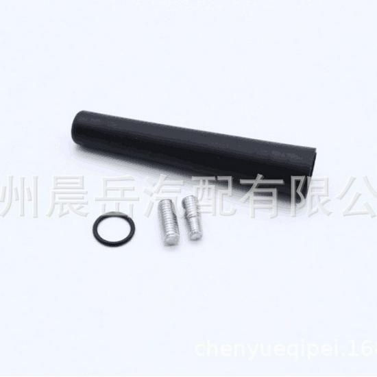 BMW Mini Antenna 65202296772 Compatible