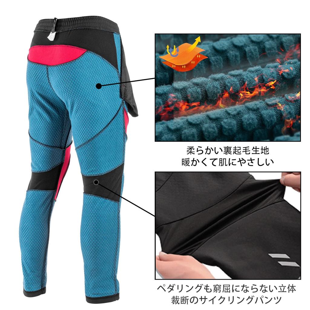 ROCKBROS Cycling Sports Running for Mountain Pants, Autumn/Winter, Fleece-Lined, Pants, Pants, Windproof, Cold-Proof, Stretchable, Bicycles, Climbing,