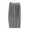 ADORE 24th year 531-5120109 Silver shiny knit jacquard skirt skirt 38 SilverUsed
