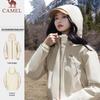 Women's Single-Layer Outdoor Jacket A25BATR077
