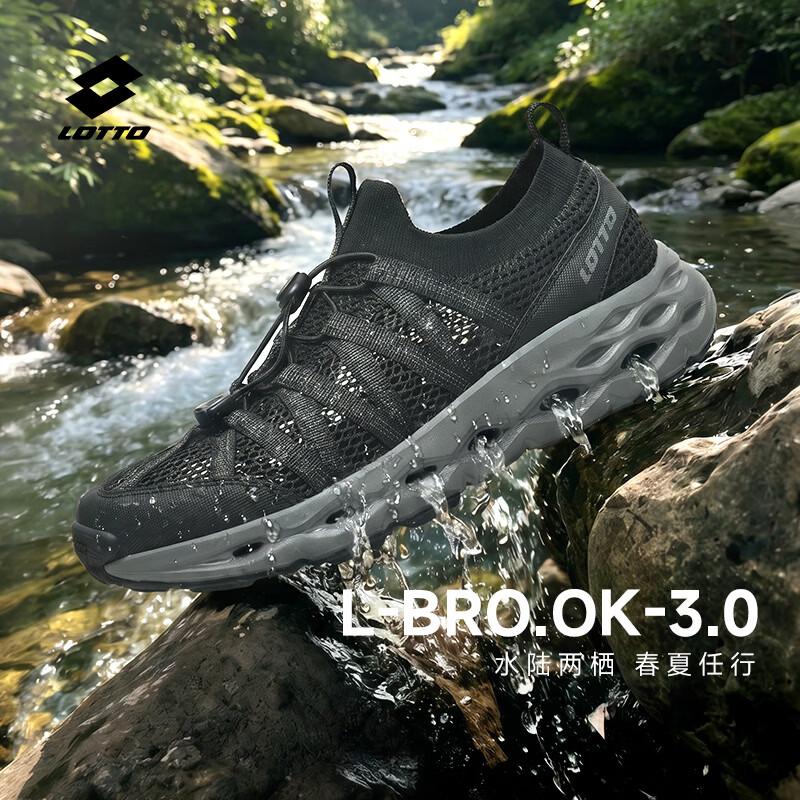 LOTTO Men s Breathable Water Hiking Shoes 37