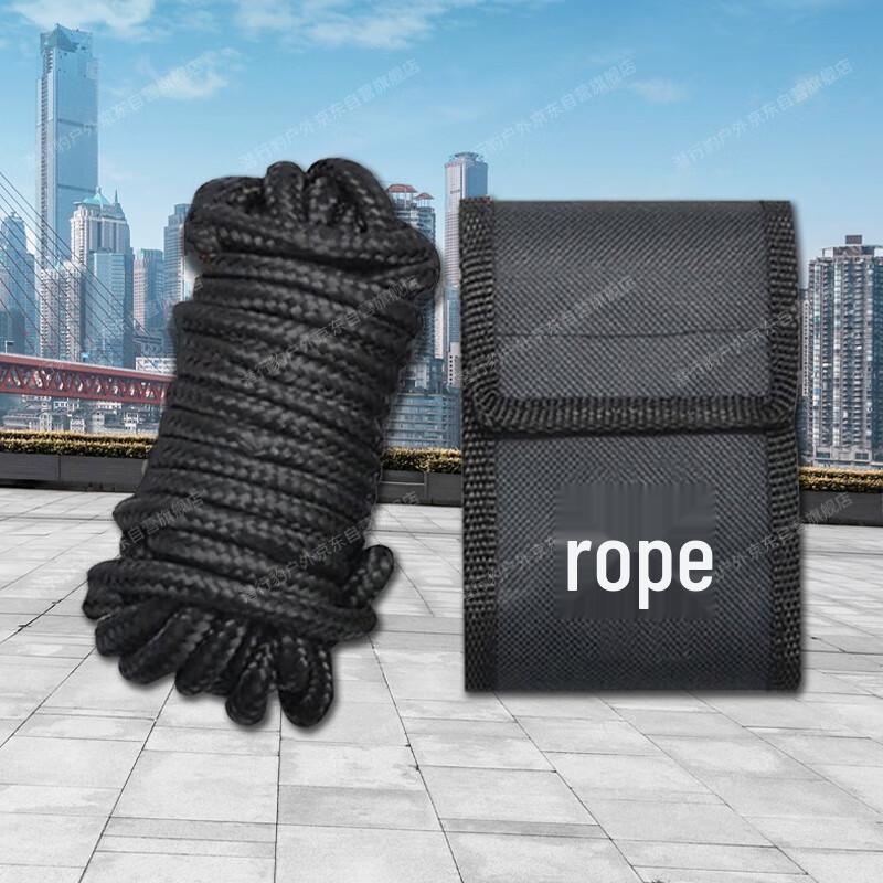 Stealth Leopard Outdoor Safety Rope