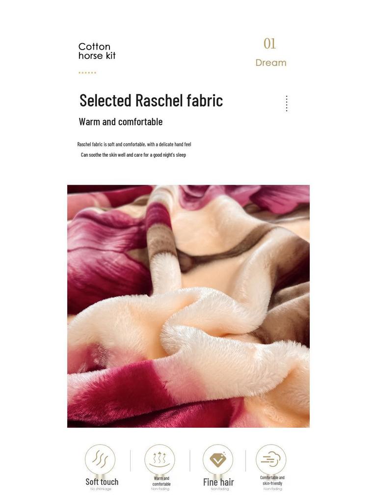 Double-Layer Thickened Raschel Blanket - Super Soft Anti-Static Fleece for Autumn/Winter, Perfect Wedding Gift.