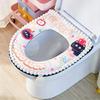 Kreatives Toilettensitzkissen Cartoon Verdickt Reißverschluss Toilettenmatte Wasserdicht Kältebeständig Toilettensitzbezug Toiletten Zubehör