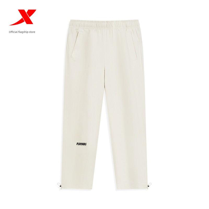 Xtep Men s Straight-Leg Pants Spring and Autumn Drawstring Hem Sports Pants Knitted Long Pants Loose Casual Pants 2XL белый