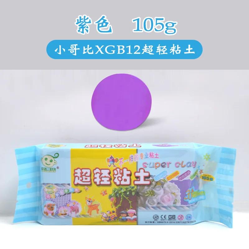105g Ultra-light Clay Diy Handmade Model Material Doll Handmade Clay Colored Clay