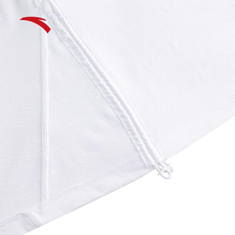 Anta Women's Ice Silk Short Sleeve Performance T-Shirt