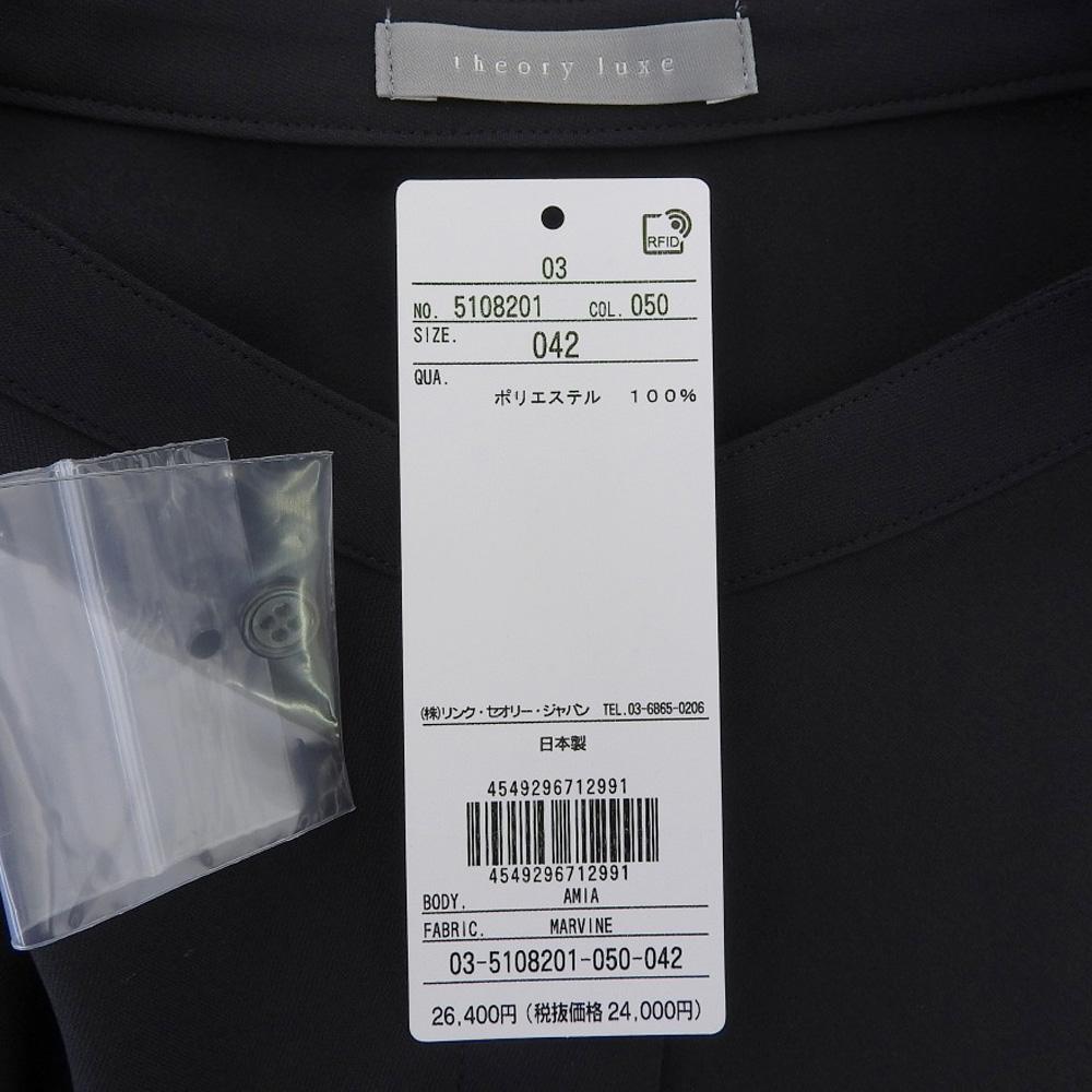 theory luxe Excellent condition Marvine Amia Blouse, polyester top, women's, black, size 42, 25 stainless steel, 03-5108201 tops 42 blackUsed