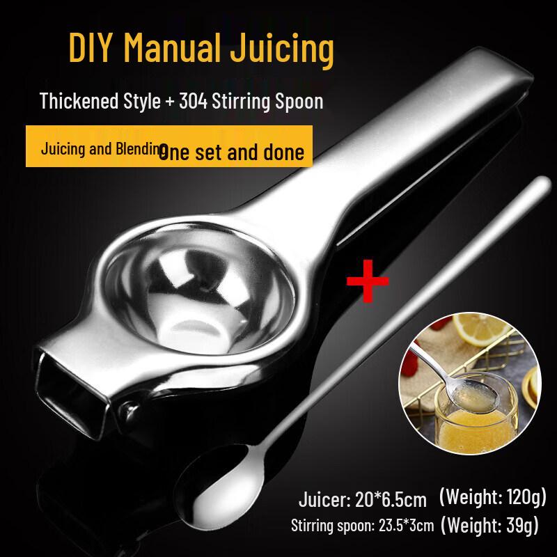 ZISIZ Manual Stainless Steel Juicer
