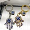 Fatima's Hand Evil Eye Bag Charm & Phone Accessory Pendant