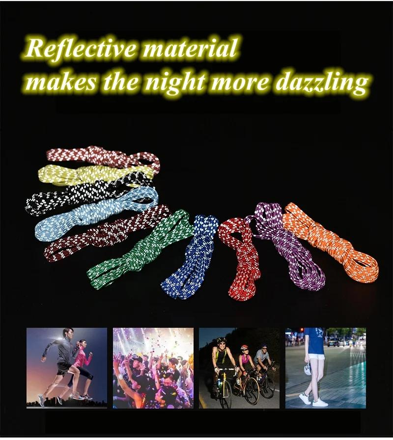 1Pair Reflective Elastic Shoelaces Without Ties for Sneakers No Tie Shoe Laces Kids Adult Quick Flat Shoe Lace Rubber Shoestring