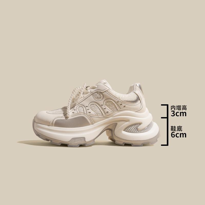 9Cm Inner Height Increase Dad Shoes Women 2025 New Lace Pearl Belt Thick-soled Mesh Breathable Casual Sports Shoes