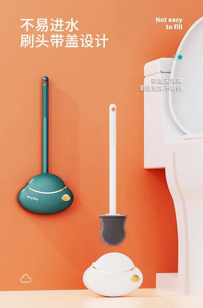 Little Cloud Toilet Brush Toilet Brush Toilet Brush Wall Hanging Long handled Silicone Brush