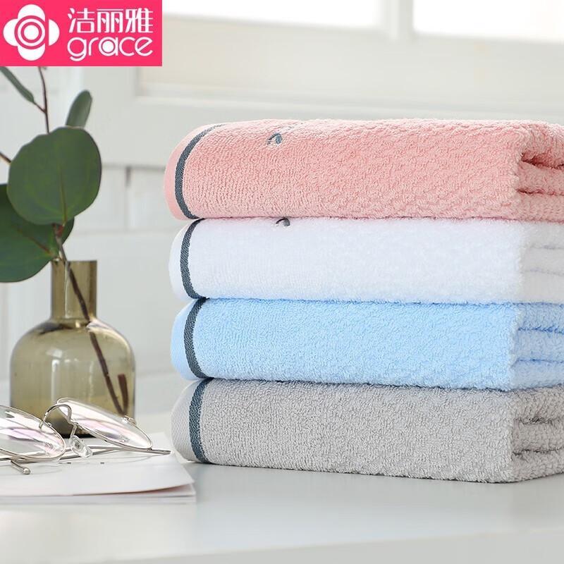 JieLiYa Pure Cotton Soft Absorbent Towel 4-Pack