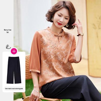 Women's Summer New Chinese Style Disc Button Top & Pants Set