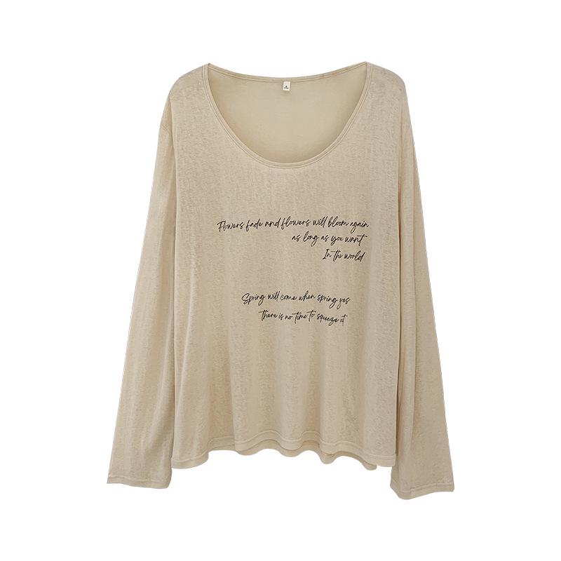 Women's Black Sheer Letter Print Long Sleeve Crew Neck Cover-Up Top