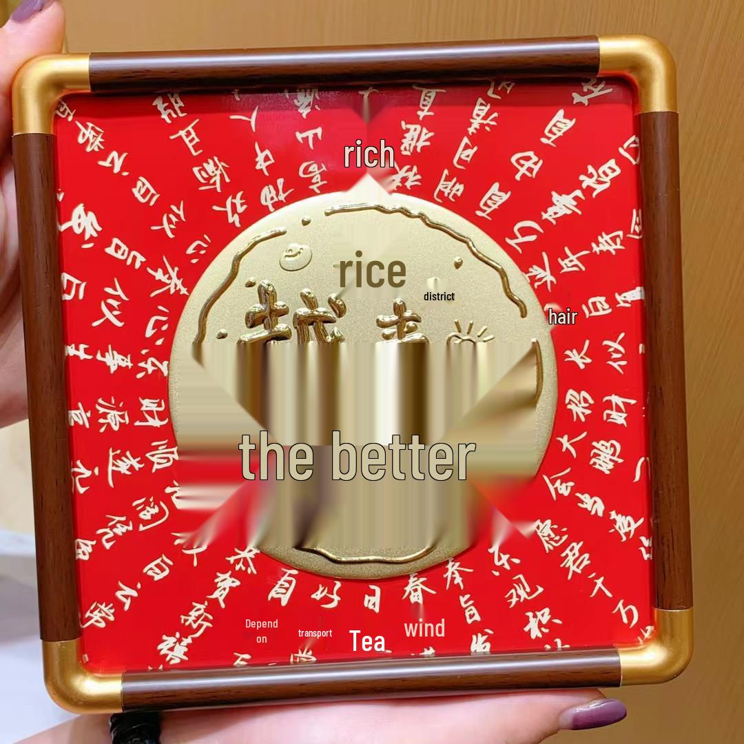 

Фоторамка из чистого золота 999 пробы Мир и радость с монетой Разбогатей - Украшение интернет-знаменитости