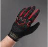 Chiba Infinity Long Finger Cycling Gloves (black-blue)