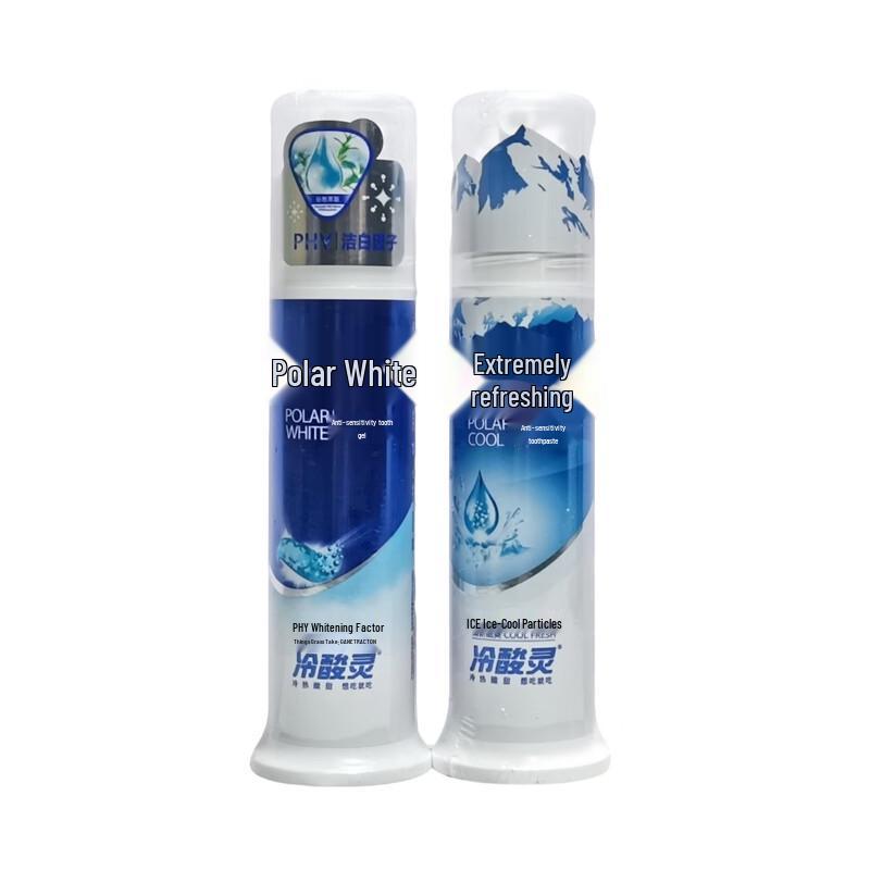 Набор зубной пасты Lengsuanling с двойным эффектом против чувствительности, в упаковке с помпой