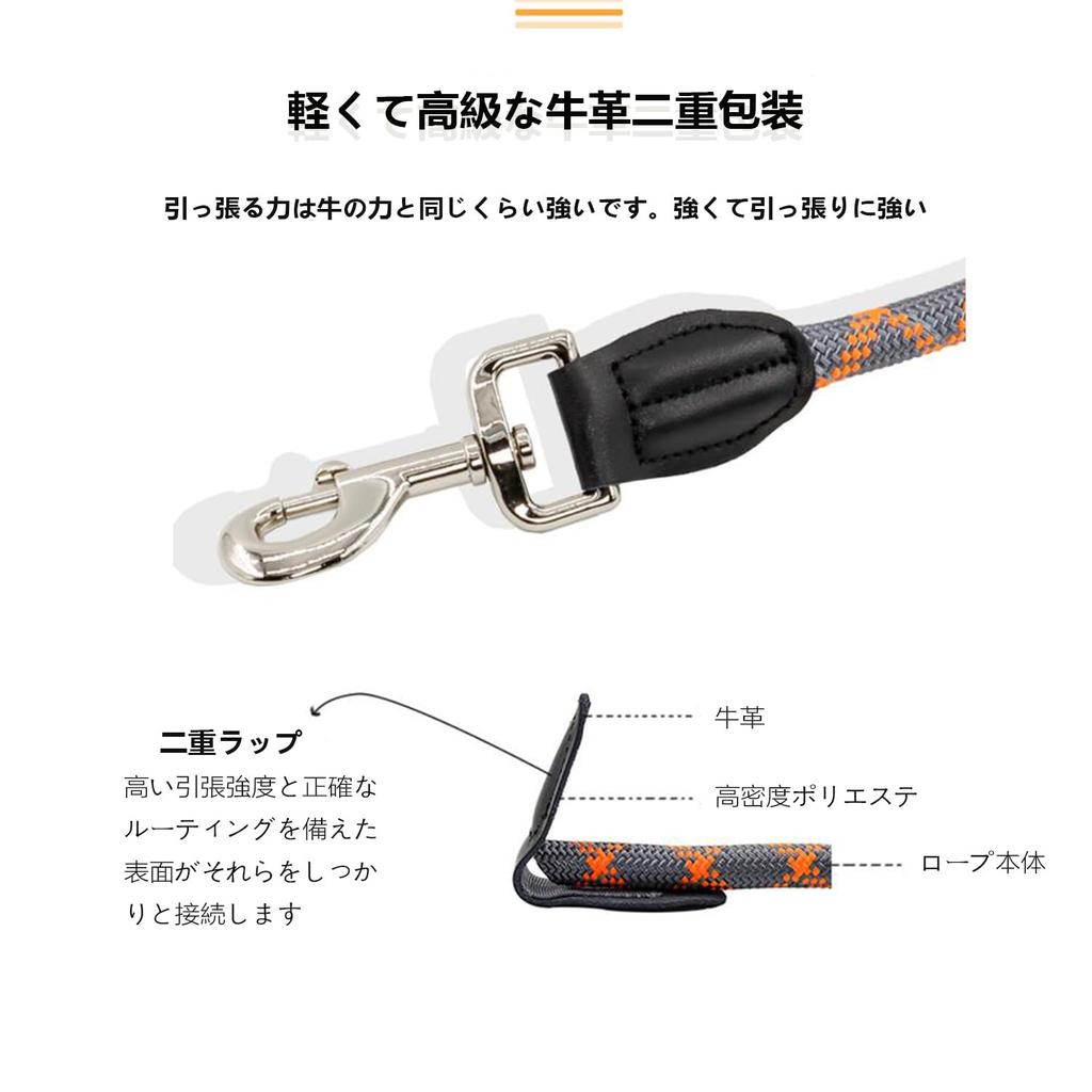 Coehaopike Multifunctional Dog Shoulder for and Weight Capacity Maximum Length 6-in-1 Hands-free Lead, Strap, Training, Walking, Jogging, 110kg, 2.60m