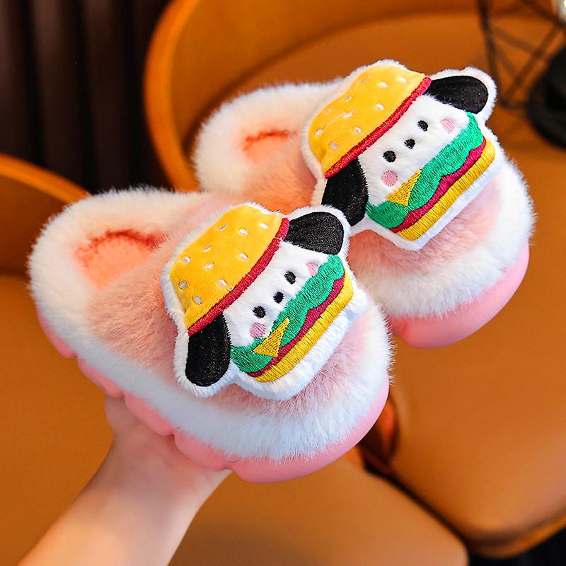 Children's Furry Cotton Slippers - Boys & Girls Half-Covered Warm Shoes for Autumn/Winter 2025