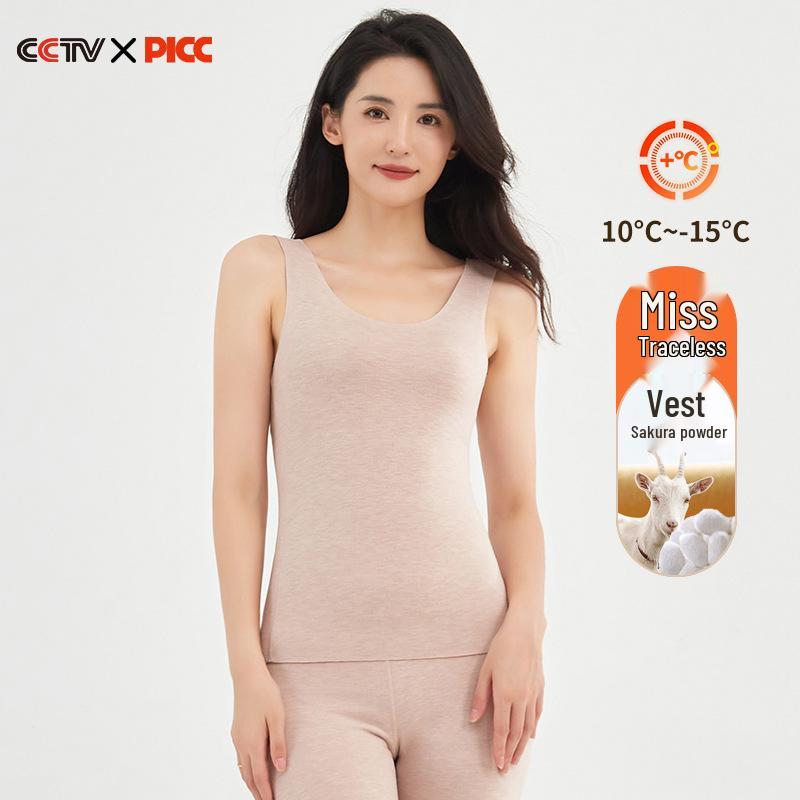 German Wool and Silk Cashmere Women's Warm Vest - Cold-Resistant Winter Underlayer