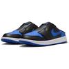 Air Jordan 1 Mule Golf Royal Unisex Sneakers Blue Black White FJ1214-002