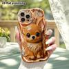 Phone Case: 2D Flat, Suitable for iPhone 18 17 16 15 14 13 12 Pro, Protective Case, Phone Decoration, Crown Chihuahua, Halloween and Christmas Gift