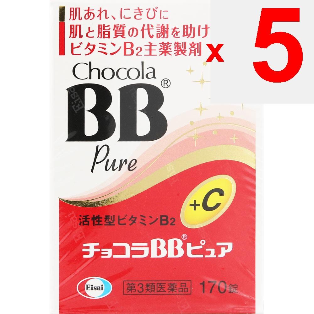 Eisai Chocola BB Pure 170 Tablets Vitamin B2 Main Vitamins and Health Products Indications: Relief of the following symptoms: rough skin, acne, dermat