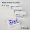 4B Hwarang Korean Eraser: Effective Colored Eraser for Exams and Student Use