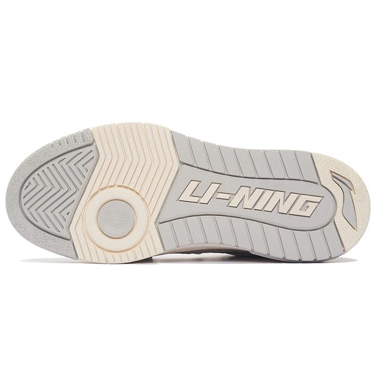 Li Ning Rookie Skateboard Shoes Women's Low top Seed Yellow Gray/Matte Ecru ABCS028-12